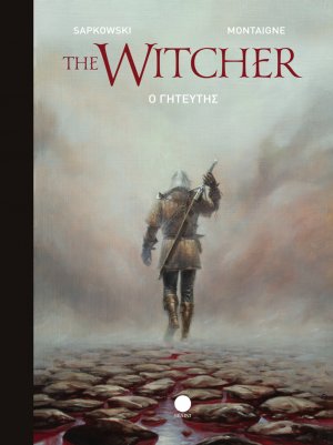 THE WITCHER - Ο Γητευτής (graphic novel)
